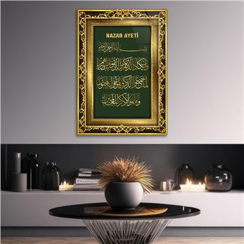 SARI ÇERÇEVE GÖRSELLİ NAZAR AYETİ YAZILI CAM TABLO 