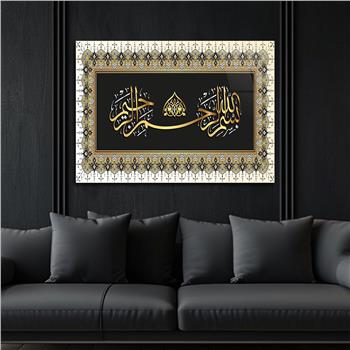 DİNİ TEMALI TABLOLAR