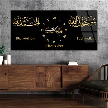 Tableau en verre à thème religieux avec horloge centrale horizontale  091