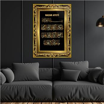 SARI ÇERÇEVE GÖRSELLİ NAZAR AYETİ YAZILI CAM TABLO 