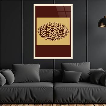 DİN TEMALI CAM TABLO