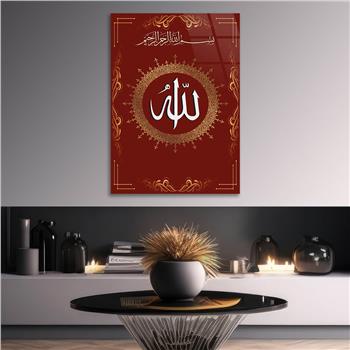 ALLAH C.C YAZILI CAM TABLO 