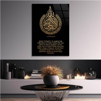 AYETL KÜRSİ VE MANASI YAZILI CAM ABLO 