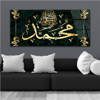 Tableau en verre à thème religieux avec horloge centrale horizontale  010