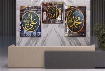 Ensemble de Tableaux et d’horloge 2 pièce sur le thème religieux