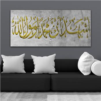 Tableau en verre à thème religieux avec horloge centrale horizontale  024