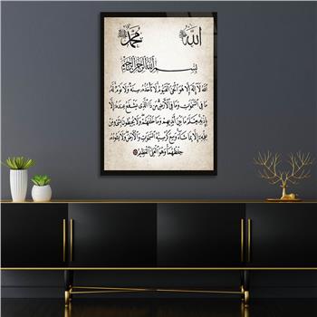 DİN TEMALI CAM TABLO