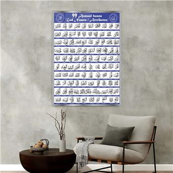 Alüminyum Çerçeveli Dini Temalı Cam Tablo 057