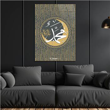 DİN TEMALI CAM TABLO