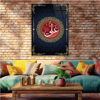 DİN TEMALI CAM TABLO