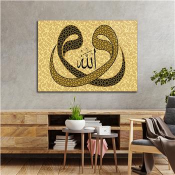 DİNİ TEMALI TABLOLAR