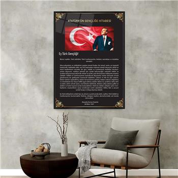 لوحة زجاجية وطني مع اطار ألمنيوم