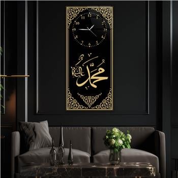 Dikey Üstten Saatli Dini Temalı Cam Tablo 014