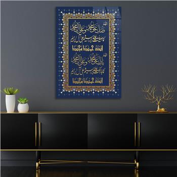 DİNİ TEMALI CAM TABLO 