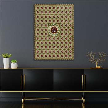 ESMA ÜL HÜSANA  YAZILI CAM TABLO 