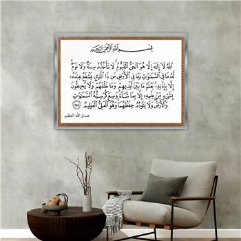 لوحة زجاجية ديني مع اطار ألمنيوم