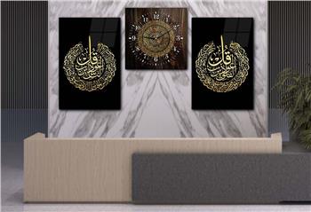 Kunst Thematisches 2-teiliges bedrucktes Glas und Uhrenset