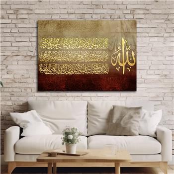 Religiöses Thema auf bedrucktem Glas