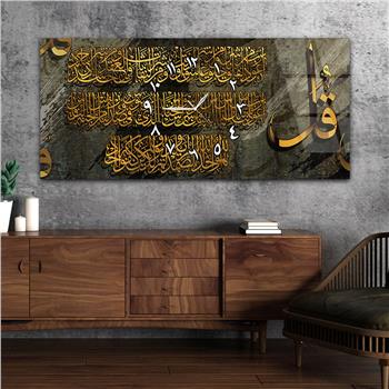 Tableau en verre à thème religieux avec horloge centrale horizontale  049