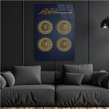 HAT SANTI İLE KAFİRUN İHLAS FELAK NAS SURELERİ YAZILI CAM TABLO 