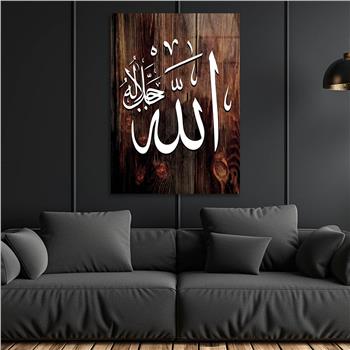 Religiöses Thema auf bedrucktem Glas