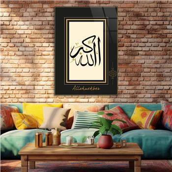 DİN TEMALI CAM TABLO