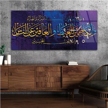 Horizontaal, Aan De Zijkant Voorzien Van Een Klok, Religieus Thema Gehard Glasschilderij 001