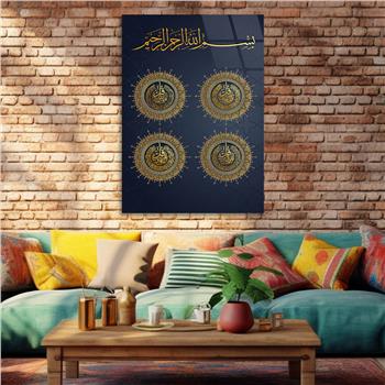 HAT SANTI İLE KAFİRUN İHLAS FELAK NAS SURELERİ YAZILI CAM TABLO 