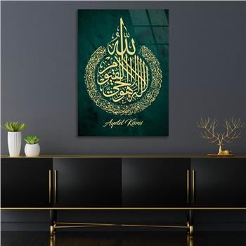 Dikey Dini Temalı Cam Tablo 302