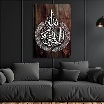 Religiöses Thema auf bedrucktem Glas