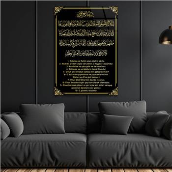 Dikey Dini Temalı Cam Tablo 303