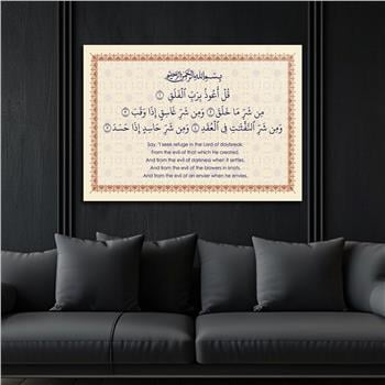 Religiöses Thema auf bedrucktem Glas