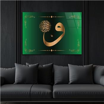 Gehard Glasschilderij Religieus Thema