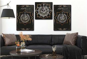 Kunst Thematisches 2-teiliges bedrucktes Glas und Uhrenset