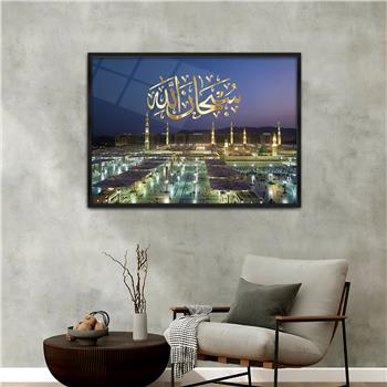 لوحة زجاجية ديني مع اطار ألمنيوم