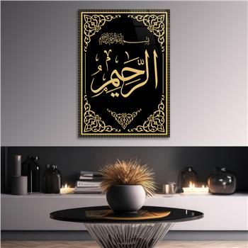 Dikey Dini Temalı Cam Tablo 285