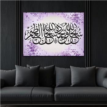 Religiöses Thema auf bedrucktem Glas