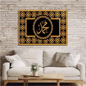 Religiöses Thema auf bedrucktem Glas