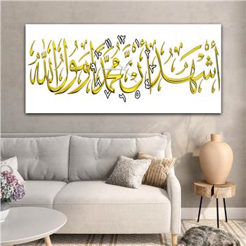 Tableau en verre à thème religieux avec horloge centrale horizontale  023