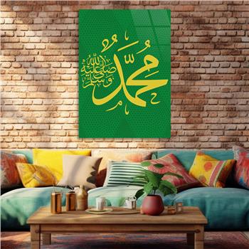 PEYGAMBER EFENDİMİZİN İSMİ YAZILI CAM TABLO