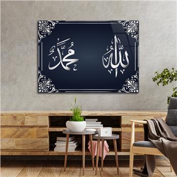 Religiöses Thema auf bedrucktem Glas