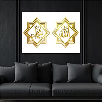 Religiöses Thema auf bedrucktem Glas