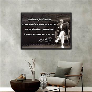 Aluminum-Framed National-Themed Tempered Glass Wall Art 040
