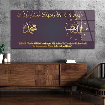 Horizontaal, Aan De Zijkant Voorzien Van Een Klok, Religieus Thema Gehard Glasschilderij 008