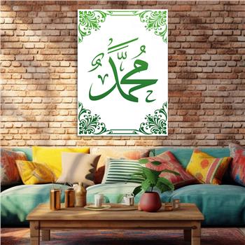 DİN TEMALI CAM TABLO