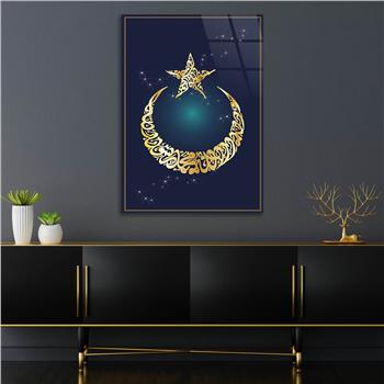 DİN TEMALI CAM TABLO