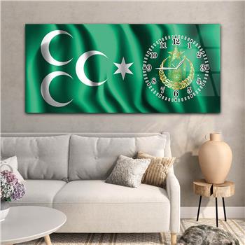 Horizontal bedrucktes Glas mit Nationenthema und einer Uhr an der Seite 011