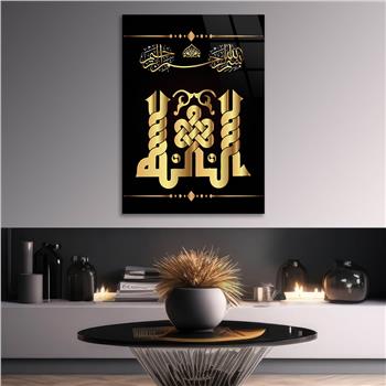 BİSMİLLAHİRRAHMANİRRAHİM YAZILI İSLAMİ MOTİF CAM TABLO 