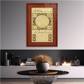 Dikey Dini Temalı Cam Tablo 241