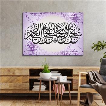 Religiöses Thema auf bedrucktem Glas